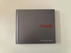 Item thumbnail for item 832655e3-366a-414d-915b-d255e688d0f2