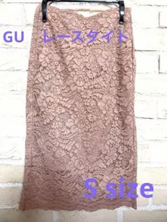 GUレースタイトスカート