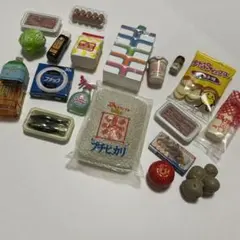 ぷちサンプルシリーズ「ぷちスーパー」