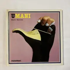 UMANI Mario Mariotti アート本