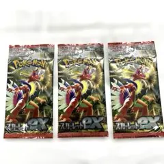 ポケモンカード スカーレットex 3パック新品未使用未開封です。