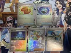 トレーナーズモンボ柄５枚まとめ　テラスタルフェス