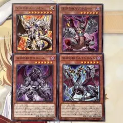 遊戯王デュエルモンスターズ　CH01　深淵の獣（ザ・ピーステッド）セット