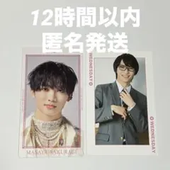 原因は自分にある。 桜木雅哉 トレカ 因果律の逆転 イケメンセブンデイズ