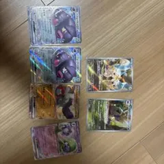 ポケカパチリス マフィティフARのサムネイル