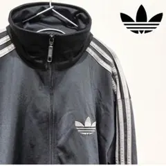 adidas アディダス 刺繍ロゴ ファイヤーバード トラックジャケット グレー