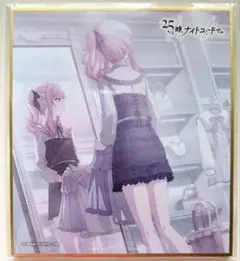 2026年最新】プロセカ 瑞希 色紙の人気アイテム - メルカリ