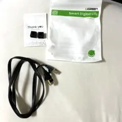 UGREEN LANケーブル　1m