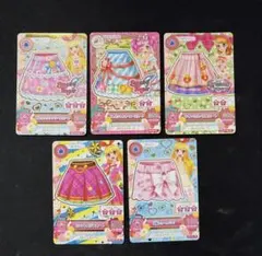 アイカツ アイカツカード 5枚セット まとめ売り
