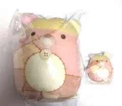 映画すみっコぐらし ツギハギ工場のふしぎなコ しろくまのぬいぐるみ 2点セット