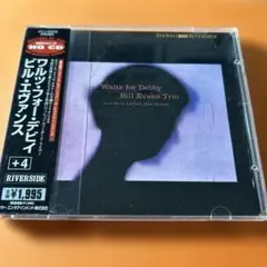 Waltz for Debby / Bill Evans Trio