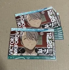 ユーリ!!!on ICE ヴィクトル ポスター A3 ミュージアム 特典 レア