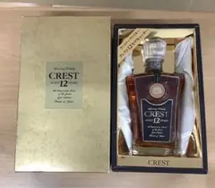 サントリー　クレスト　Crest 12年　熟成ウイスキー　未開栓　三本セット 楽天市場】クレスト 12年 ウイスキーの通販