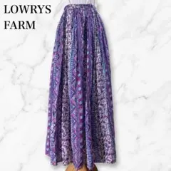 LOWRYS FARM ペイズリー×フラワー柄 ロングスカート F インド製