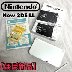 Newニンテンドー3DS LL 本体 ホワイト 箱付き ARカードあり動作確認済