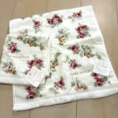 LAURA ASHLEY 花柄ガーゼタオルセット