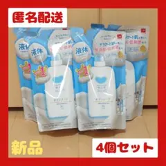 新品 カウブランド 無添加 ボディソープ 詰替用　380mL × 4点のサムネイル