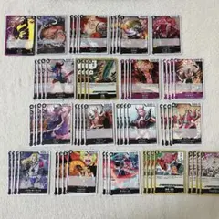 ワンピースカード　黒　紫　キング　デッキパーツ