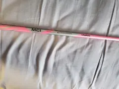 Item thumbnail for item 405f5db9-43c1-4be1-92a0-96f370403011