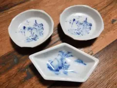 古い青い絵柄の小皿３枚　未使用
