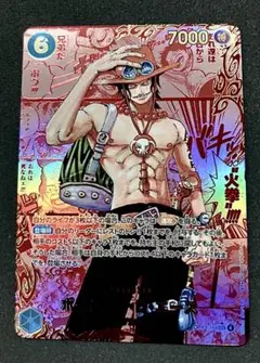 2026年最新】ワンピースカード エース コミパラの人気アイテム - メルカリ