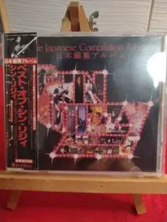 【レア】ベスト・オブ・シン・リジィ プロモ・オンリー サンプル（見本盤) LP 2025年最新】thin lizzy lpの人気アイテム - メルカリ