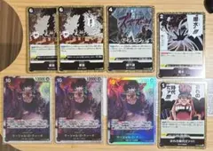 ワンピース カードゲーム 20枚以上　黒ひげデッキセット　黒デッキ　SR まとめ
