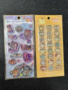 おがじょう様 リクエスト 2点 まとめ商品