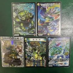 N*t様 イザナギテラス　R•R•R グレイトフルベン　SHIDEN-410 引のサムネイル