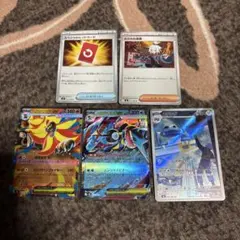 ポケモンカード　メガゲッコウガex