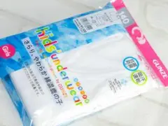 133GUNZE グンゼ 女児 タンクトップ　140サイズ 鹿の子 ２枚組 新品