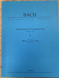 Item thumbnail for item 980ef5a1-db98-45e2-9eb3-bc02c10c4ec8