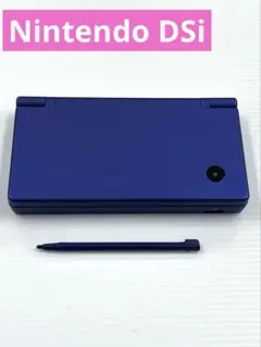 ニンテンドーDSi 本体 メタリックブルー