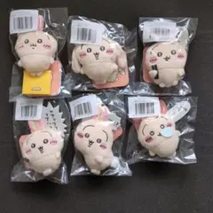 ちいかわうさぎだらけくじE 賞　6種セット