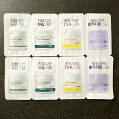 Dr.G クリームサンプルセットのサムネイル