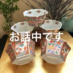 有田焼・仁祥窯金彩小付揃・鉢5つのサムネイル