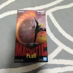 【送料込み】ワンピース サンジ フィギュア MAXIMATIC PLUS