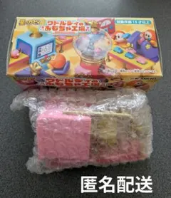 星野カービィ　リーメント　ワドルディのおもちゃ工場　なにができるのかな？