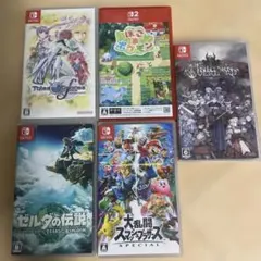 Nintendo Switch ソフト 8本セット まとめ売り ドラゴンクエスト