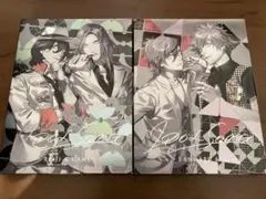 たまこ様おまとめ