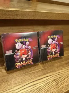 ポケモンカードゲーム ロケット団の栄光　BOX 新品未開封シュリンク付