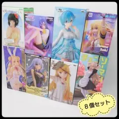 【未開封】 プライズ フィギュア　まとめ売り　８個セット　美少女フィギュア