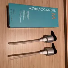 モロッカンオイルトリートメント 100ml 用ポンプ2本セット