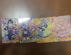 秘密のアイプリ　ミラクルカード