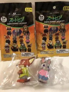 ズートピア ソフビパペットマスコット セット