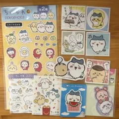 ちいかわシール ハチワレ うさぎ モモンガ 古本屋