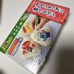 新品未使用　サランラップ専用ペン 3色セットのサムネイル