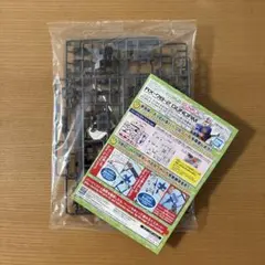 에코플라 1/144 RX-78-2 건담 조립 체험회 Ver.