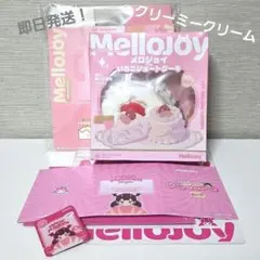 Mellojoy メロジョイ カップケーキか? シークレット フィギュア付き
