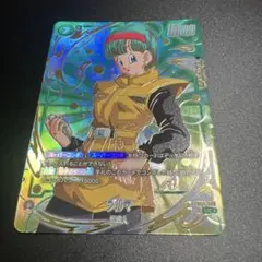 ドラゴンボールフュージョンワールド FB06-035 ブルマ パラレル - メルカリ